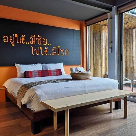 Whereder Poshtel Udon Thani Dış mekan fotoğraf