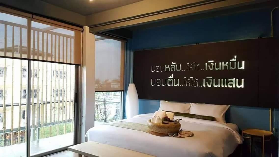 Whereder Poshtel Udon Thani Dış mekan fotoğraf