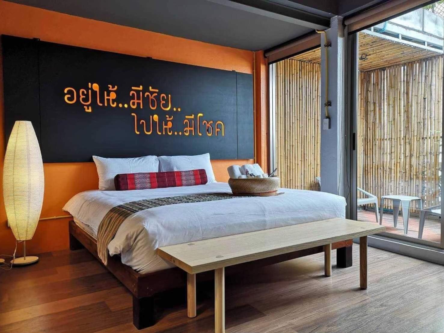 Whereder Poshtel Udon Thani Dış mekan fotoğraf